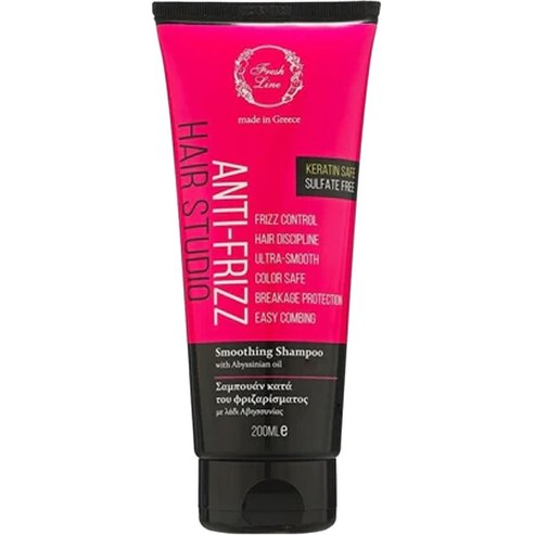Fresh Line Hair Studio Anti-Frizz Smoothing Shampoo Шампоан против накъдряне за хвърчаща коса без сулфати 200ml