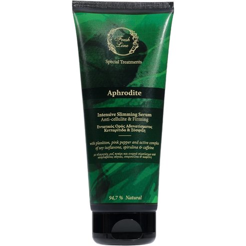 Fresh Line Special Treatments Aphrodite Anti-Cellulite & Firming Intensive Slimming Serum 200ml