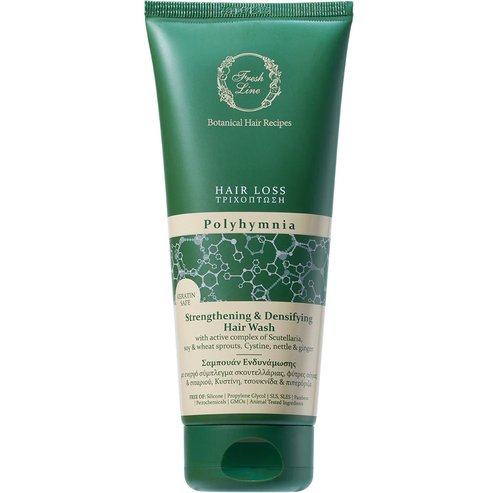Fresh Line Polyhymnia Hair Loss Shampoo 200ml