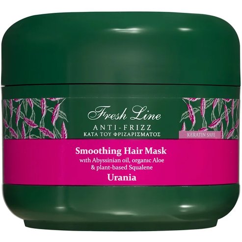 Fresh Line Anti-Frizz Urania Smoothing Therapy Hair Mask Маска Против Накъдряне Urania за Дълбоко Подхранване & Изглаждане 200ml