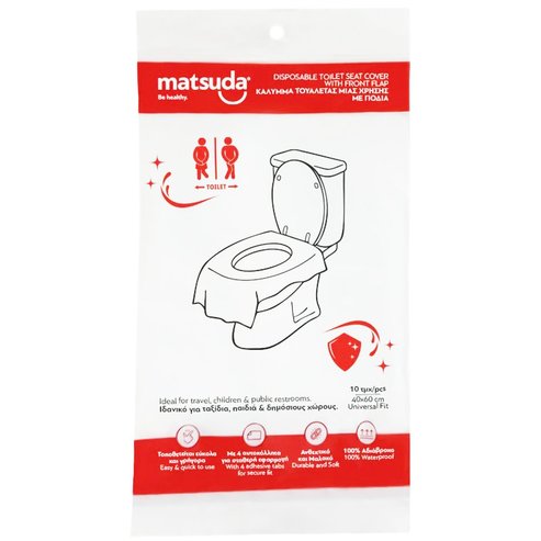 Matsuda Disposable Toilet Seat Cover with Front Flap Калъф за тоалетна седалка за еднократна употреба с предпазна престилка 10 броя