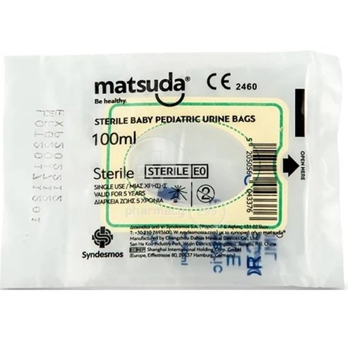 Matsuda Sterile Baby Pediatric Urine Bag Стерилен бебешко-педиатричен уриноколектор 100ml