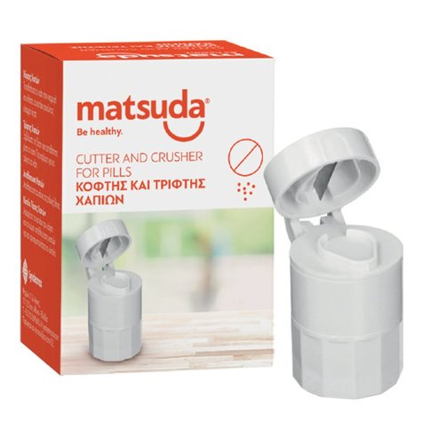 Matsuda Cutter & Crusher for Pills 1 бр