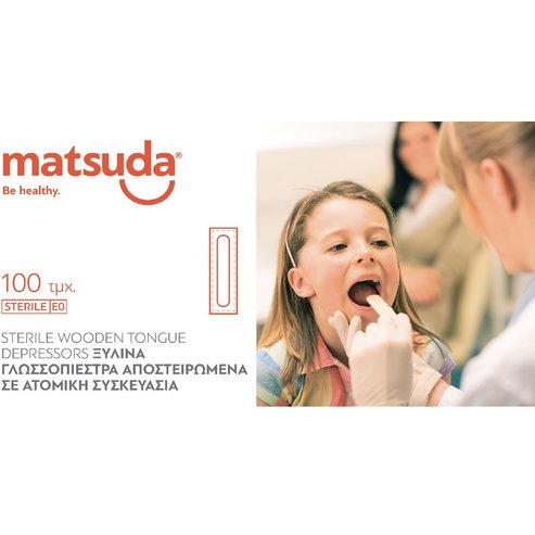 Matsuda Sterile Wooden Tongue Depressores 100 бр