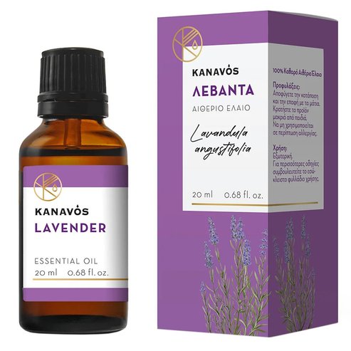 Kanavos Levander Essential Oil 20ml - Лавандула