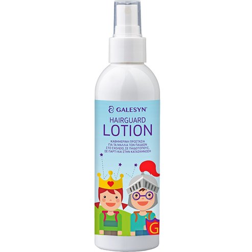 Galesyn Hairguard Lotion Детски лосион за коса против въшки с растителни екстракти, специално разработен за ежедневна защита от въшки 200ml