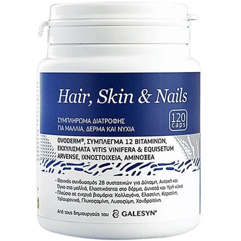 Galesyn Hair, Skin & Nails Хранителна Добавка за Коса, Кожа & Нокти, Подсилена с Комплекс от Витамини, Екстракти, Микроелементи & Аминокиселини 120caps