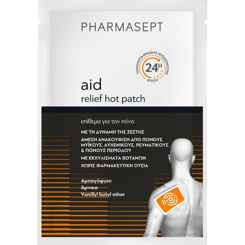 Pharmasept Aid Relief Hot Patch - 1 бр