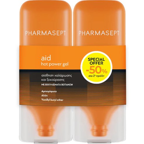 Pharmasept Promo Hot Power Body Gel 2x100ml
