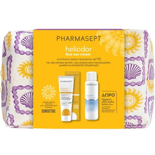 Pharmasept Promo Heliodor Face Sun Cream Spf50, 50ml & Подарък Hygienic Ultra Hydra Lotion 80ml & Подарък торбичка 1 бр