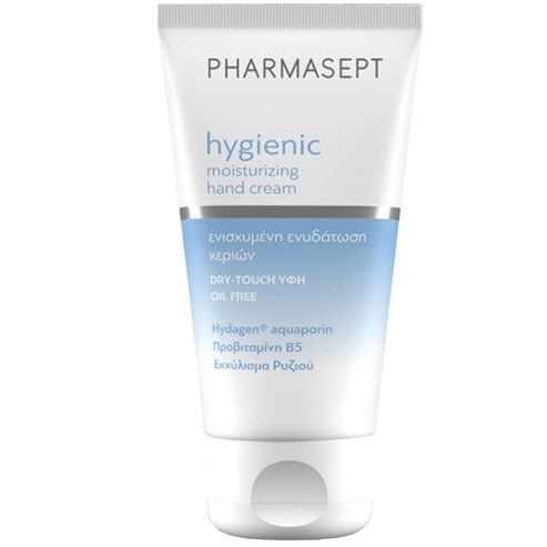 Pharmasept Hygienic Moisturizing Hand Cream 75ml