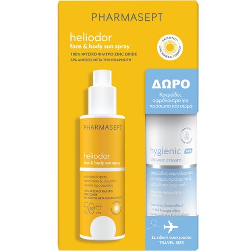 Pharmasept Promo Heliodor Face & Body Sun Spray Spf50, 165g & Подарък Hygienic Shower Cream 100ml