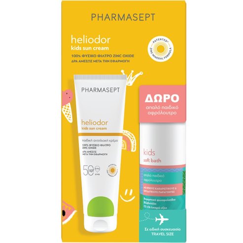 Pharmasept Promo Heliodor Kids Sun Cream Spf50, 150ml & Подарък Kids Soft Bath 100ml