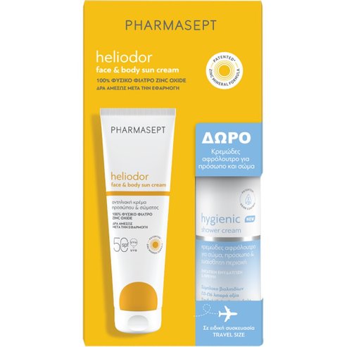 Pharmasept Promo Heliodor Face & Body Sun Cream Spf50, 150ml & Подарък Hygienic Shower Cream 100ml