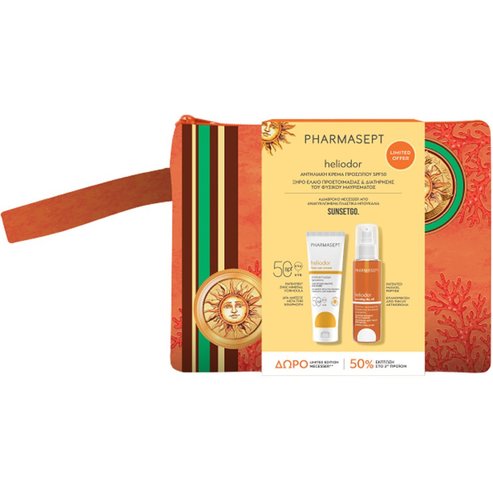 Pharmasept Promo Heliodor Face Sun Cream Spf50, 50ml & Brozning Dry Oil 100ml & торбичка 1 брПодарък