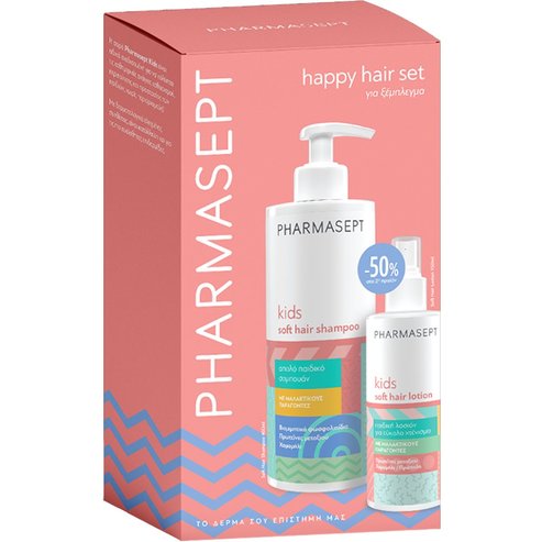 Pharmasept Promo Kids Soft Hair Shampoo 400ml & Lotion 150ml