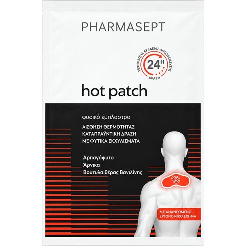 Pharmasept Aid Hot Patch 8x13cm 24h 1 брой