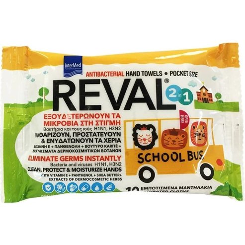 Intermed Подарък Reval School Bus Hand Towels Детски антибактериални кърпички за ръце 10 бр