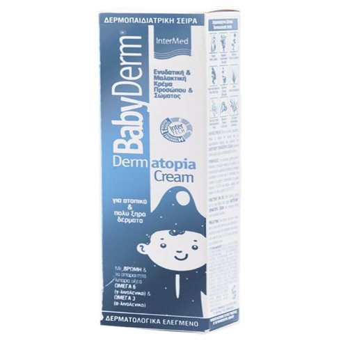 Babyderm Подарък Dermatopia Cream 75ml