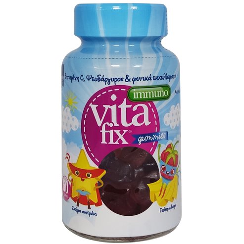 Intermed VitaFix Immuno Gummies в чанта 60 медузи