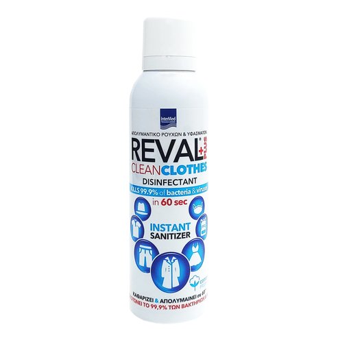 Intermed Подарък Reval Plus Clean Clothes Cotton Fresh Дезинфектант за дрехи и тъкани 50ml