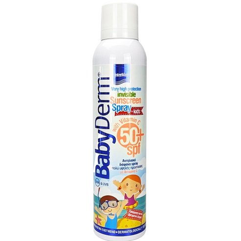 Babyderm Promo Sunscreen Spray with Vitamin C Spf50+, 200ml & Подарък Beach Ball 1 бр