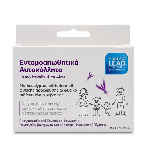 Pharmalead Репелентни лепенки против комари и насекоми 24 бр.