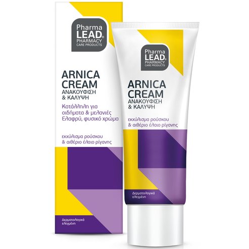 Pharmalead Arnica Cream Крем от арника за облекчаване и покриване на синини и отоци 50ml