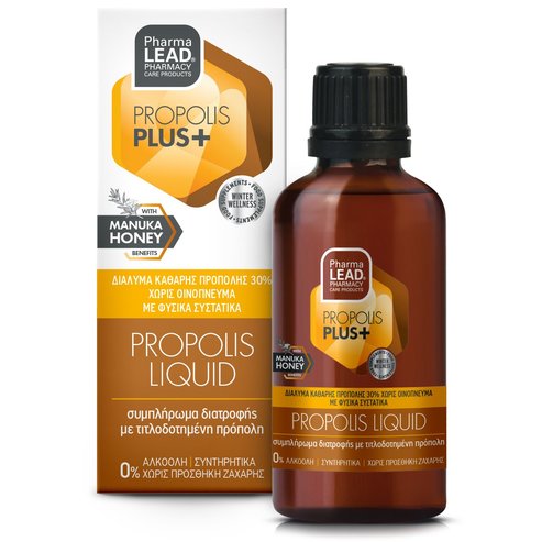 PharmaLead Propolis Plus+ Liquid 50ml