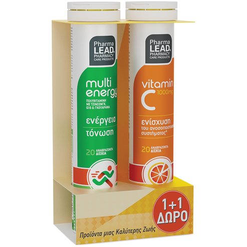 PharmaLead PROMO PACK Multi Energy 20 Effer.Tabs & VITAMIN C 550mg 20 Effer.Tabs