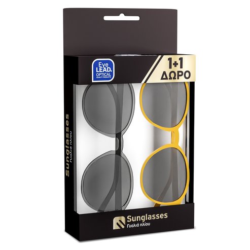 Eyelead PROMO PACK Polarized Слънчеви очила за възрастни L693 сиво/ L694 жълто 2 бр