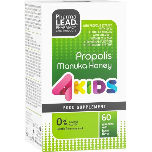 PharmaLead Propolis Manuka Honey 4Kids 60 желета