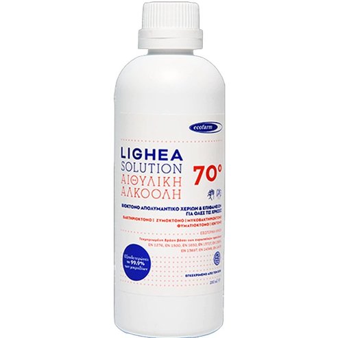Ecofarm Lighea Solution 70° Биоциден дезинфектант за ръце & повърхности с етилов алкохол за всякаква употреба 250ml