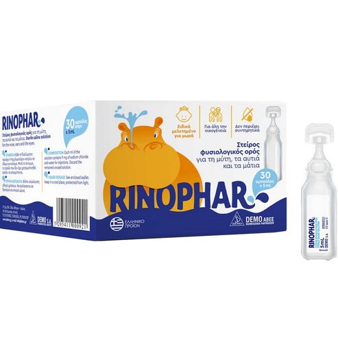Demo Rinophar Sterile Saline Solution 30x5ml Ampoules