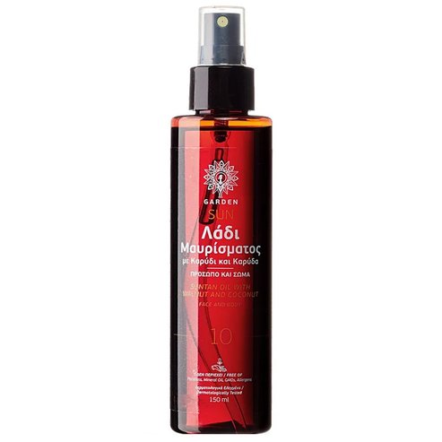 Garden Sun Face & Body Tan Oil Spray Spf10 with Walnut & Coconut 150ml