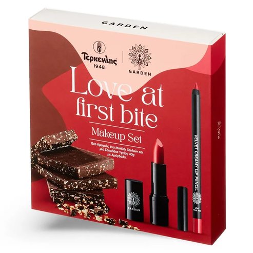 Garden Love at First Bite Make up Set Intense Color Lipstick Matte 4.5gr & Velvet Creamy Lip Pencil 1.4gr & Dark Chocolate with Almonds 40gr