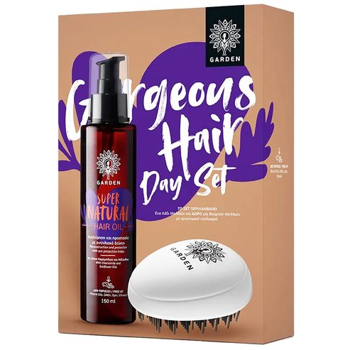 Garden Promo Gorgeous Hair Day Set Super Natural Hair Oil 150ml & Подарък Четка за коса