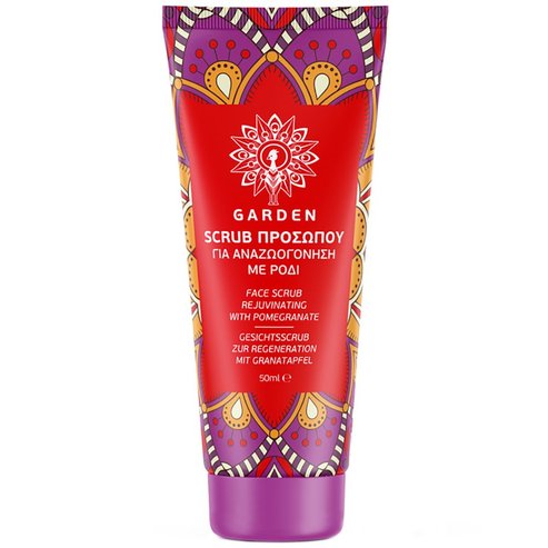 Garden Face Scrub Rejuvinating with Pomegranate 50ml