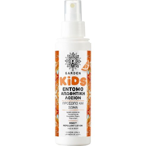 Garden Kids Insect Repellent Lotion for Face & Body 100ml - мандарина