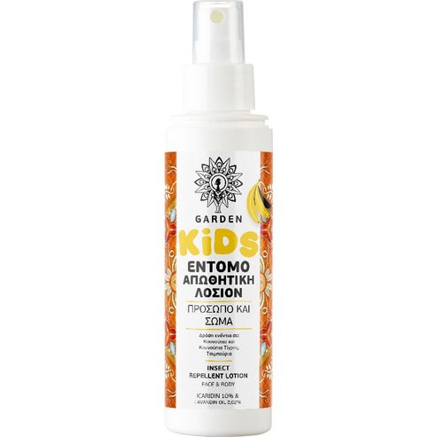 Garden Kids Insect Repellent Lotion for Face & Body 100ml - банан