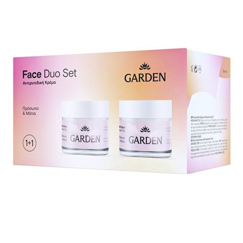 Garden Promo Anti-Wrinkle Cream 100ml (2x50ml)