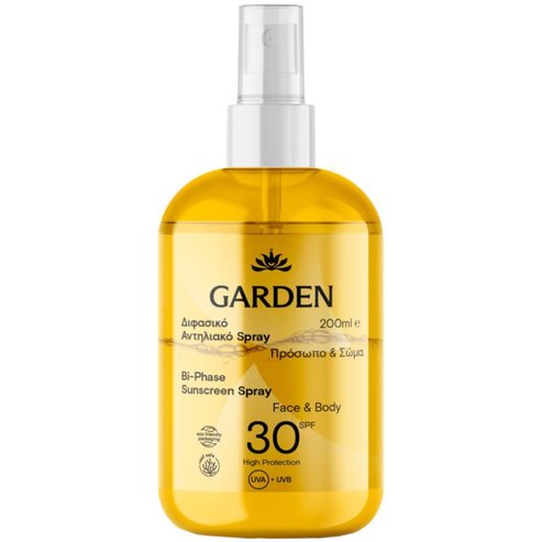 Garden Bi Phase Sunscreen Face & Body Spray 30Spf, 200ml