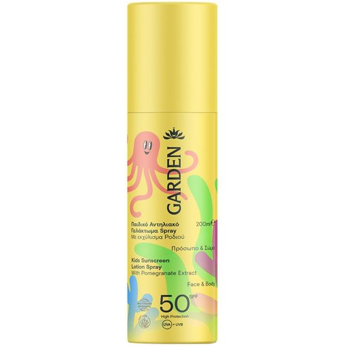 Garden Kids Sunscreen Face & Body Lotion Spray Spf50, 200ml
