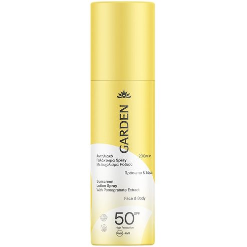 Garden Sunscreen Face & Body Lotion Spray Spf50, 200ml