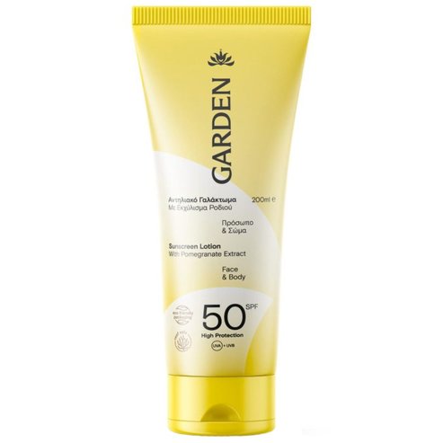 Garden Sunscreen Face & Body Lotion Spf50, 200ml