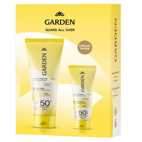 Garden Promo Sunscreen Face & Body Lotion Spf50, 200ml & Sunscreen Face & Body Cream Spf50, 50ml