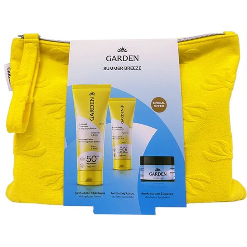 Garden Promo Face & Body Sunscreen Lotion with Pomegranate Extract Spf50, 75ml & Face Sunscreen Cream with Hyaluronic Acid Sfp50+, 25ml & Ocean Wave Body Scrub 100ml & Подарък Νεσσεσέρ 1 бр