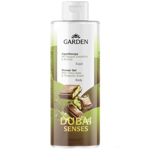 Garden Dubai Senses Chocolate & Pistachio Shower Gel 300ml