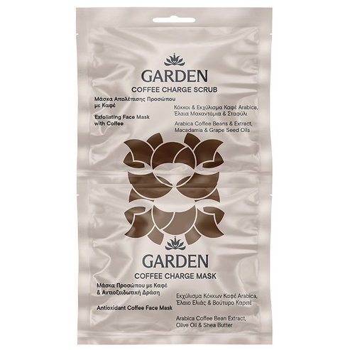 Garden Coffee Charge Scrub Exfoliating Face Mask 8ml & Antioxidant Coffee Face Mask 8ml