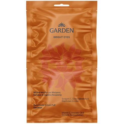 Garden Bright Eyes Dark Circles & Anti-Puff Eye Mask 2x3ml